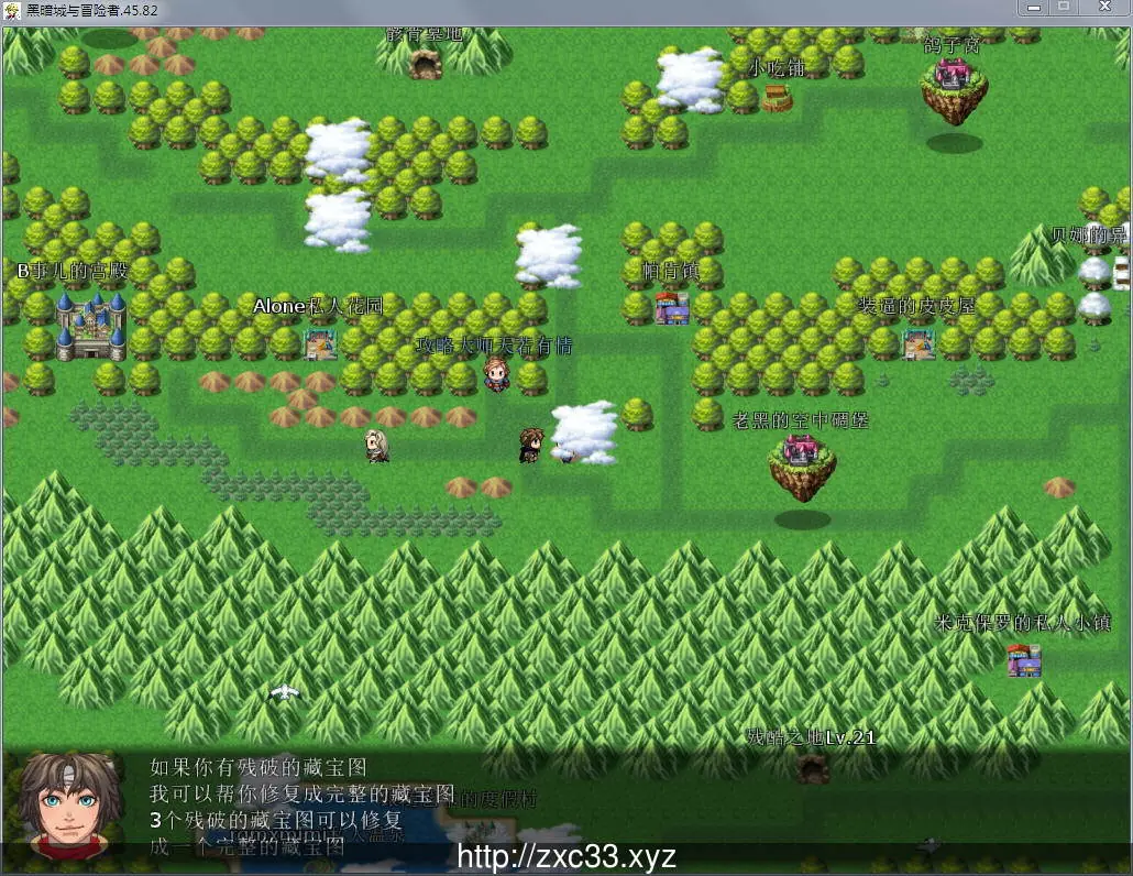 黑暗城与冒险者 V45.119 超级VIP挂机版【丝袜/裤袜控】 畅玩游戏 预览第9张-XACG动漫资源社——中文ACG动漫游戏社区