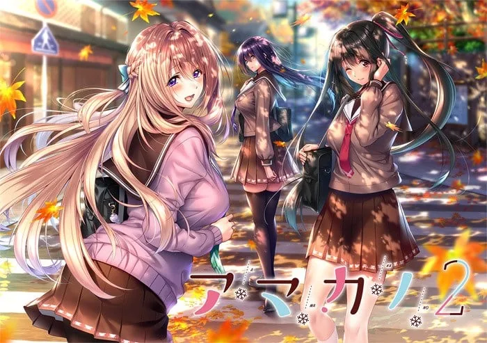 【大型ADV/精翻/超精美】アマカノ2 甜蜜女友2 全线汉化硬盘版+存档【新汉化/全CV/7G】 畅玩游戏 预览第3张-XACG动漫资源社——中文ACG动漫游戏社区 【大型ADV/精翻/超精美】アマカノ2 甜蜜女友2 全线汉化硬盘版+存档【新汉化/全CV/7G】 畅玩游戏 预览第3张