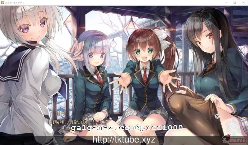 【大型ADV/动态CG】Study Steady 完整汉化版已打奇妙补丁 【10G】 畅玩游戏 预览第3张-XACG动漫资源社——中文ACG动漫游戏社区 【大型ADV/动态CG】Study Steady 完整汉化版已打奇妙补丁 【10G】 畅玩游戏 预览第3张