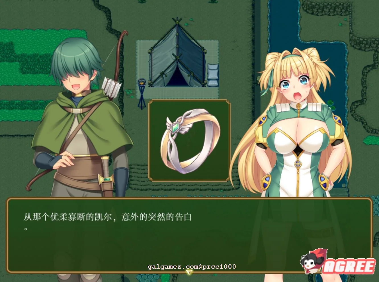 【超火爆RPG/汉化】寝取新妻莫妮卡~傲娇的妻子和不正经打工 云汉化作弊版【3G/全CV】 畅玩游戏 预览第8张-XACG动漫资源社——中文ACG动漫游戏社区 【超火爆RPG/汉化】寝取新妻莫妮卡~傲娇的妻子和不正经打工 云汉化作弊版【3G/全CV】 畅玩游戏 预览第8张