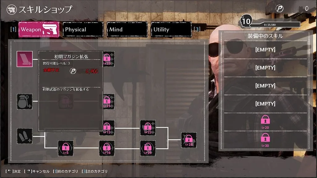 【3D/FPS/虚拟4】死亡之种2 Ver0.60 支援者版 绅士求生之路 【12G】 畅玩游戏 预览第9张