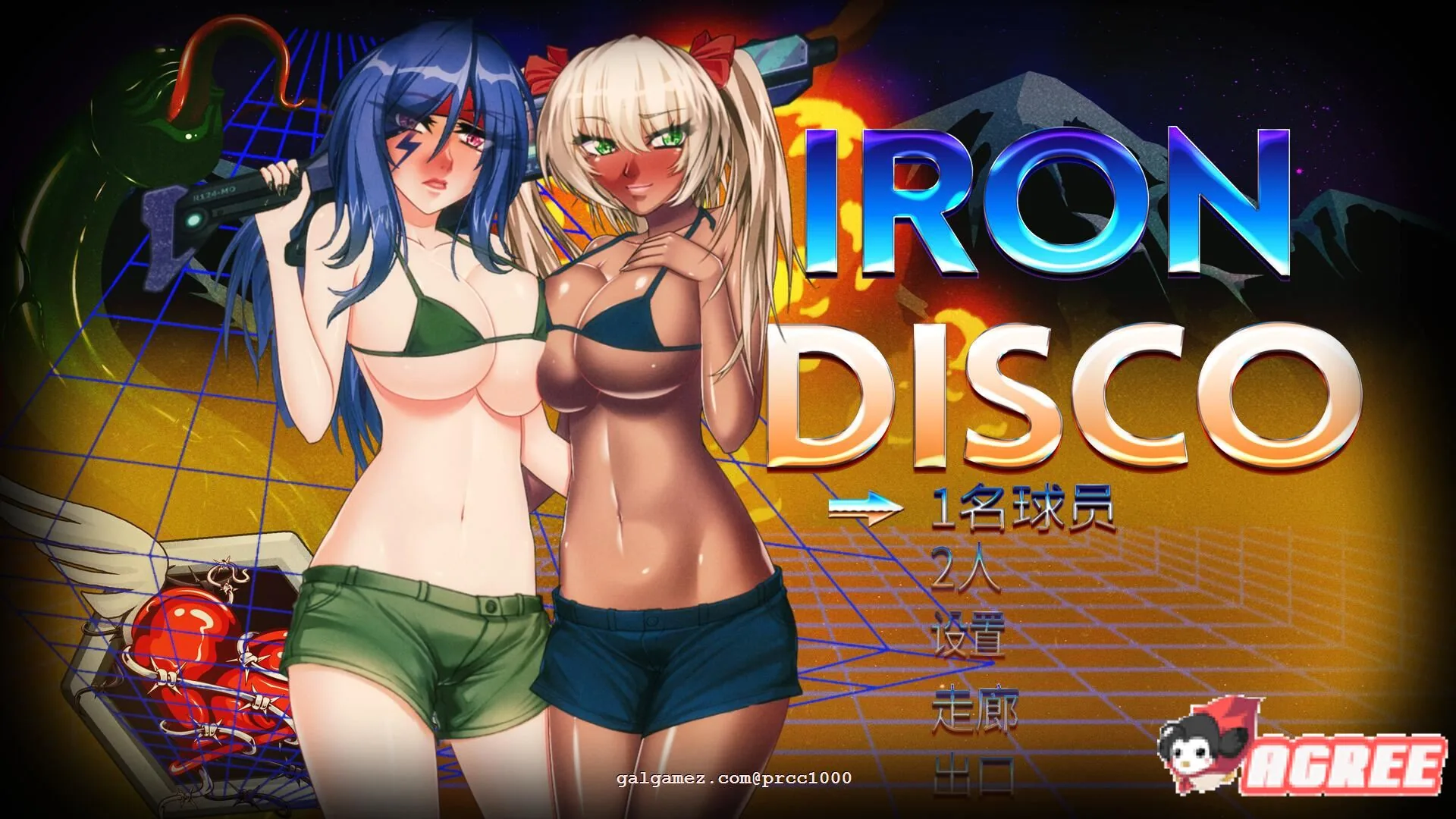 【ACT/步兵/全CV/中文】铁血迪斯科！[エロ魂斗罗] 官方中文步兵版！/STEAM/新作/4G/全CV