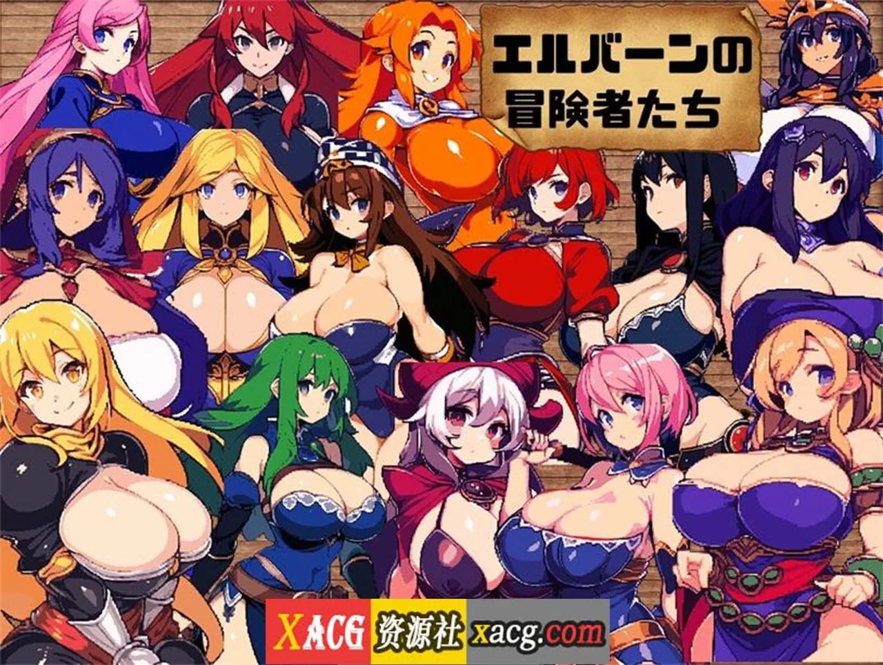 迷宫与黑暗：大洞和自由之街艾尔本 精翻汉化版 [爆款RPG/汉化/动态] 〔新汉化/600M〕