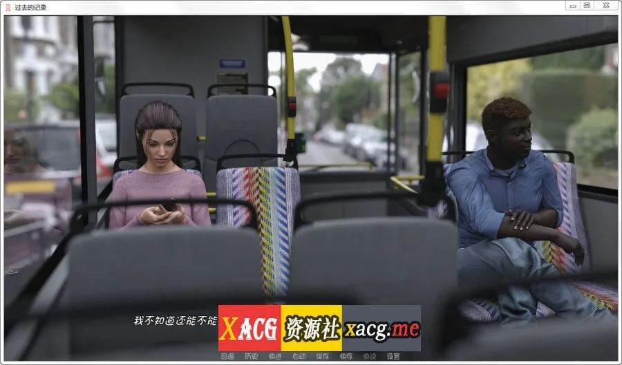 【欧美SLG/奇幻汉化/新作】过去的记录 EP3 Ver0.23 PC+安卓最新汉化版【动态/2G】 畅玩游戏 预览第6张