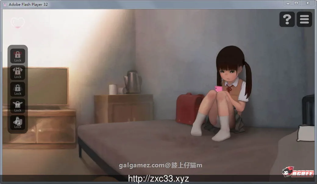 【互动SLG/中文/全动态】迷失的生命 V1.32 官方中文步兵版【PC+安卓/300M】 畅玩游戏 预览第2张