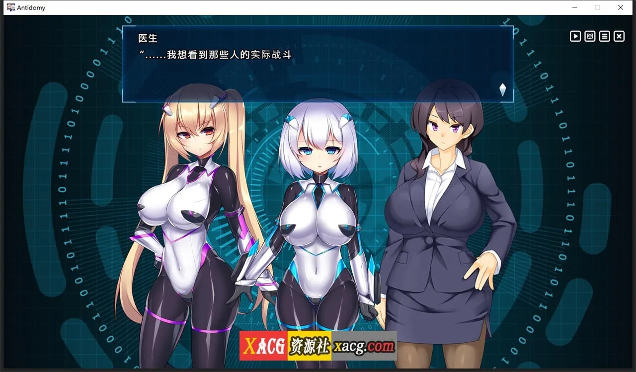 【无敌爆款SLG/汉化/动态】神具英雄:涤罪者小队 Ver1.01 官方中文步兵版【CV/5G】 畅玩游戏 预览第5张-XACG动漫资源社——中文ACG动漫游戏社区 【无敌爆款SLG/汉化/动态】神具英雄:涤罪者小队 Ver1.01 官方中文步兵版【CV/5G】 畅玩游戏 预览第5张