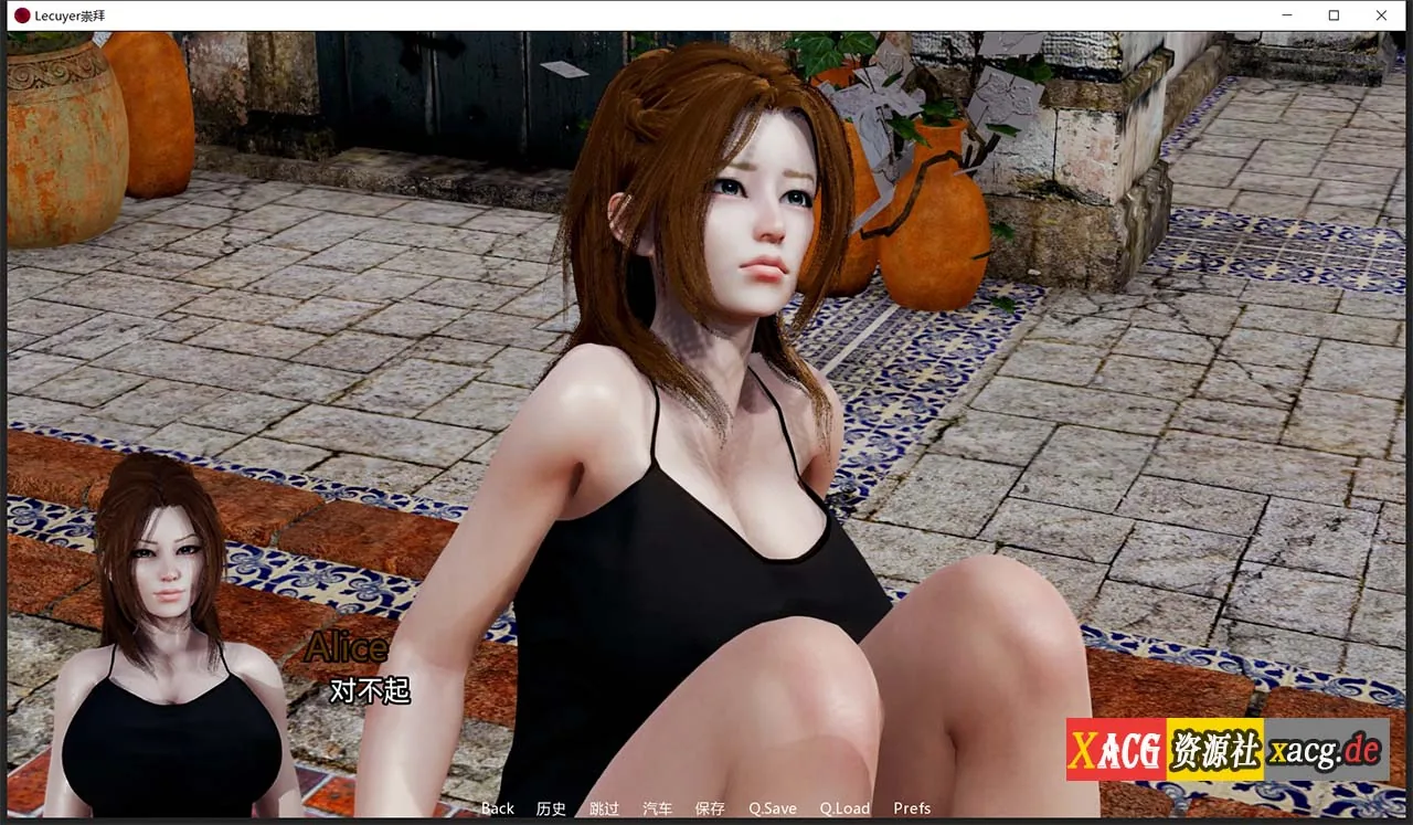 【国风SLG/双端/动态】崇拜 0.18 机翻汉化版【PC+安卓/新汉化】 畅玩游戏 预览第11张