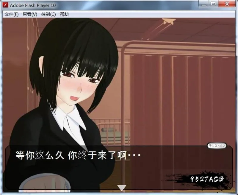 【3D互动/汉化】动态 27岁女教师 4部合集精翻汉化版【3.9G】 畅玩游戏 预览第4张-XACG动漫资源社——中文ACG动漫游戏社区 【3D互动/汉化】动态 27岁女教师 4部合集精翻汉化版【3.9G】 畅玩游戏 预览第4张