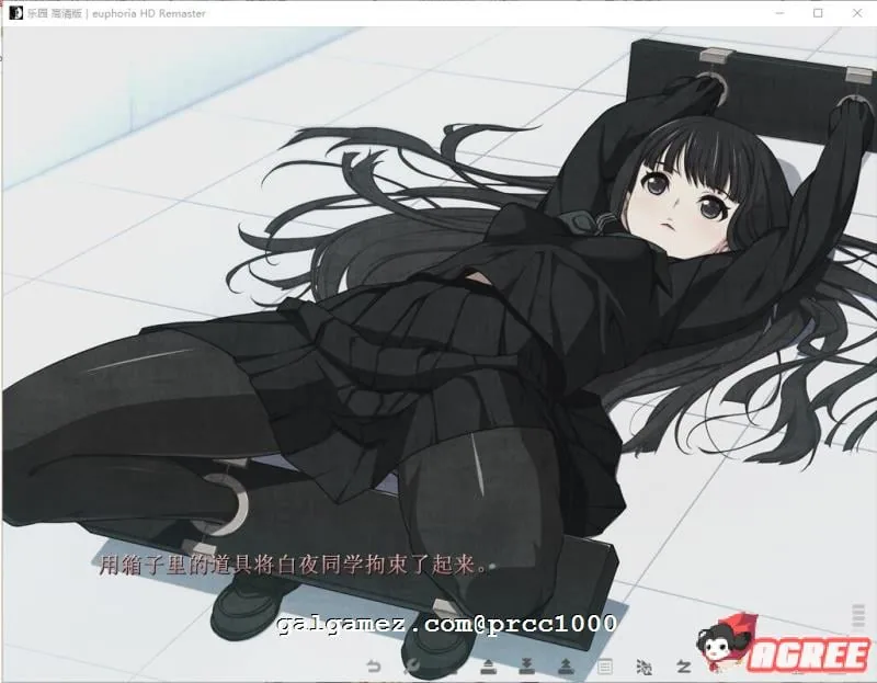 【神器SLG/汉化】乐园之扉:Euphoria 步兵汉化版+魔改版+HD重置版+全动画汉化版【7G】 动漫动画 预览第5张-XACG动漫资源社——中文ACG动漫游戏社区 【神器SLG/汉化】乐园之扉:Euphoria 步兵汉化版+魔改版+HD重置版+全动画汉化版【7G】 动漫动画 预览第5张