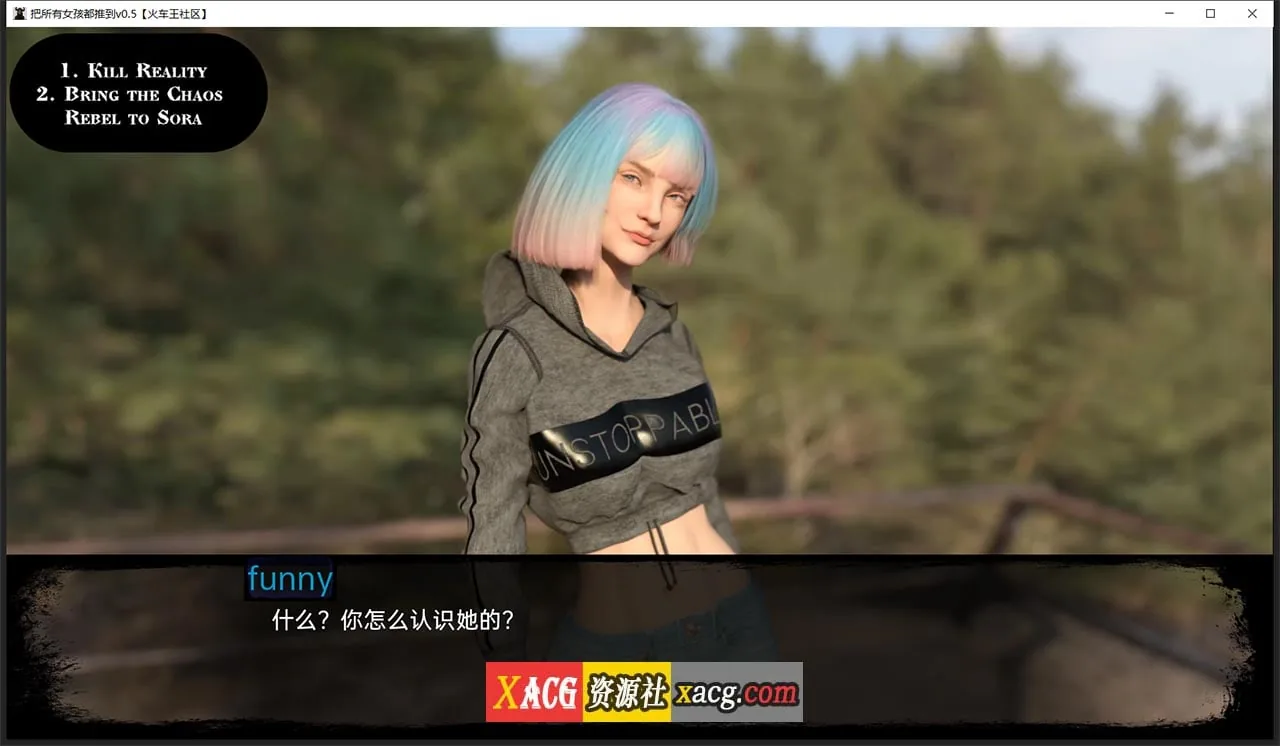 【欧美SLG/汉化/动态】悲伤的天堂 V0.6.5 汉化版【PC+安卓】 畅玩游戏 预览第11张-XACG动漫资源社——中文ACG动漫游戏社区 【欧美SLG/汉化/动态】悲伤的天堂 V0.6.5 汉化版【PC+安卓】 畅玩游戏 预览第11张