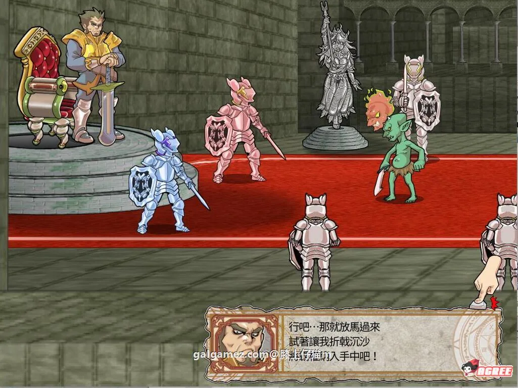 【中文ACT/全动态】侵略！哥布林沃克！官方中文版+18补丁+通关存档【佳作】【720M】 畅玩游戏 预览第6张