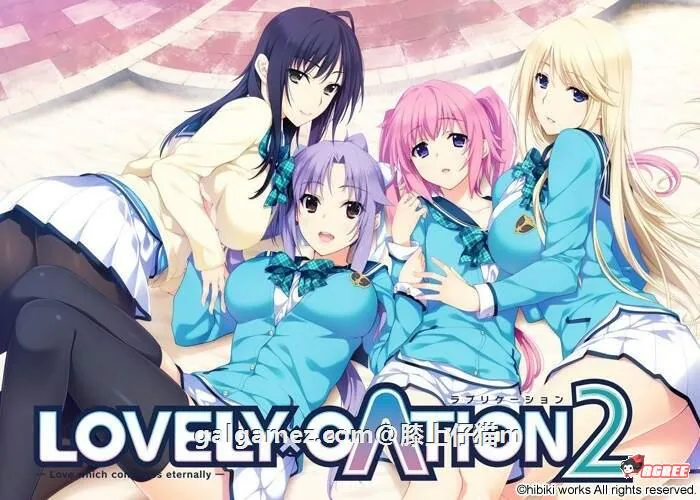 【大型ADV/汉化/动态】LOVELY×CATION 1+2 精修完整汉化版+全CG【PC+安卓模拟器/全CV/12G】 畅玩游戏 预览第1张-XACG动漫资源社——中文ACG动漫游戏社区 【大型ADV/汉化/动态】LOVELY×CATION 1+2 精修完整汉化版+全CG【PC+安卓模拟器/全CV/12G】 畅玩游戏 预览第1张