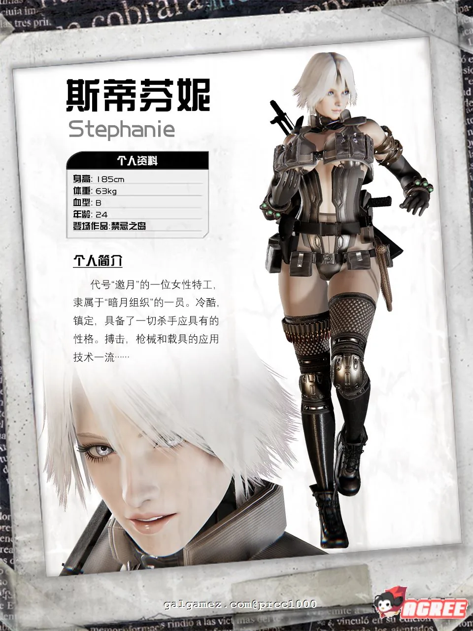 【国产RPG/中文/动态】禁忌之岛-丧尸起源 V3.5中文重置版+攻略【大更新/PC+安卓/3G】 畅玩游戏 预览第14张-XACG动漫资源社——中文ACG动漫游戏社区 【国产RPG/中文/动态】禁忌之岛-丧尸起源 V3.5中文重置版+攻略【大更新/PC+安卓/3G】 畅玩游戏 预览第14张