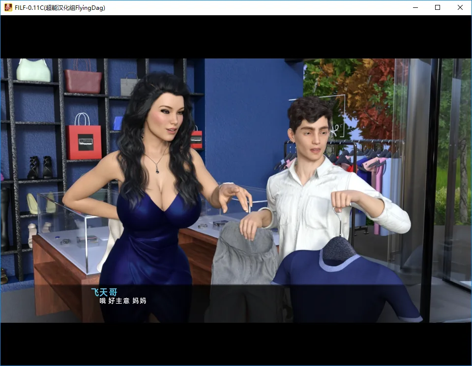 【欧美SLG/汉化/动态CG】我爱家人!F.I.L.F V1.31 精翻作弊畅玩版【PC+安卓/5G/神作更新】 畅玩游戏 预览第10张-XACG动漫资源社——中文ACG动漫游戏社区 【欧美SLG/汉化/动态CG】我爱家人!F.I.L.F V1.31 精翻作弊畅玩版【PC+安卓/5G/神作更新】 畅玩游戏 预览第10张
