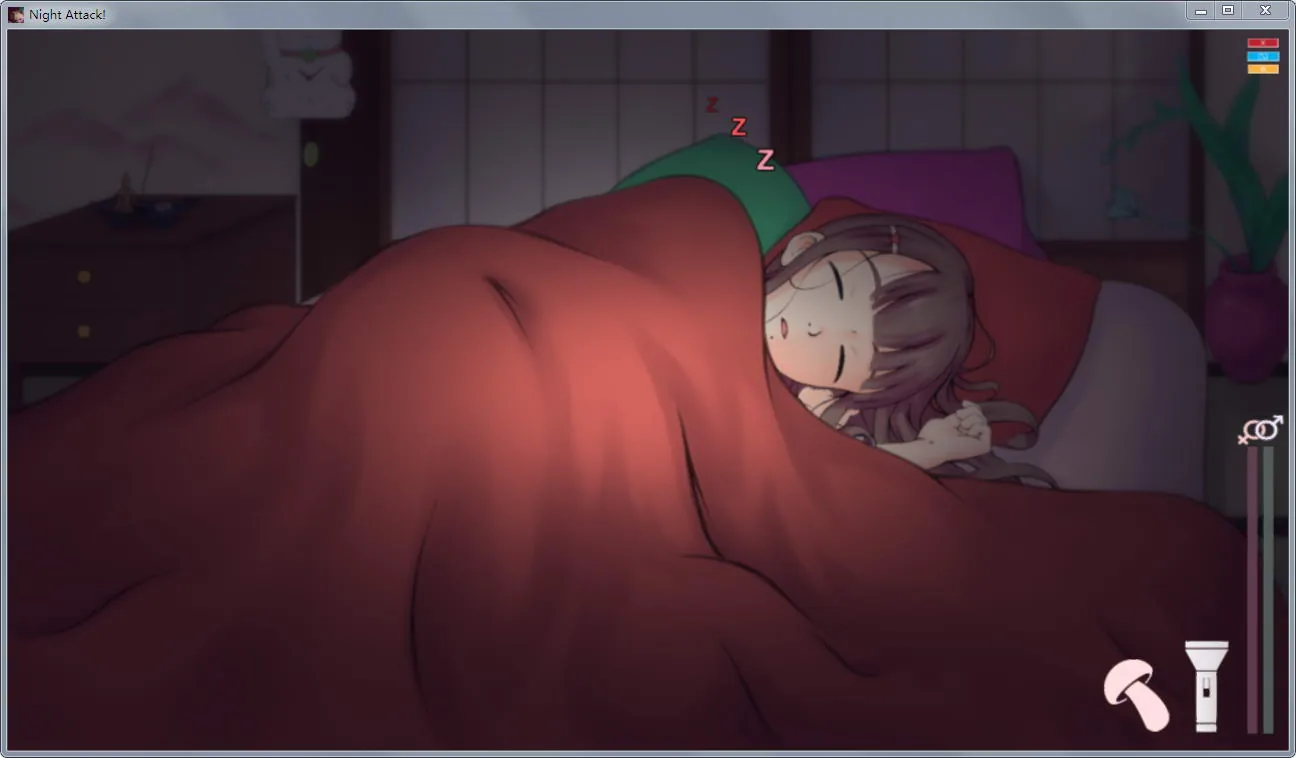 夜袭睡着的妹妹!Ver1.13 步兵完全版 畅玩游戏 预览第2张-XACG动漫资源社——中文ACG动漫游戏社区