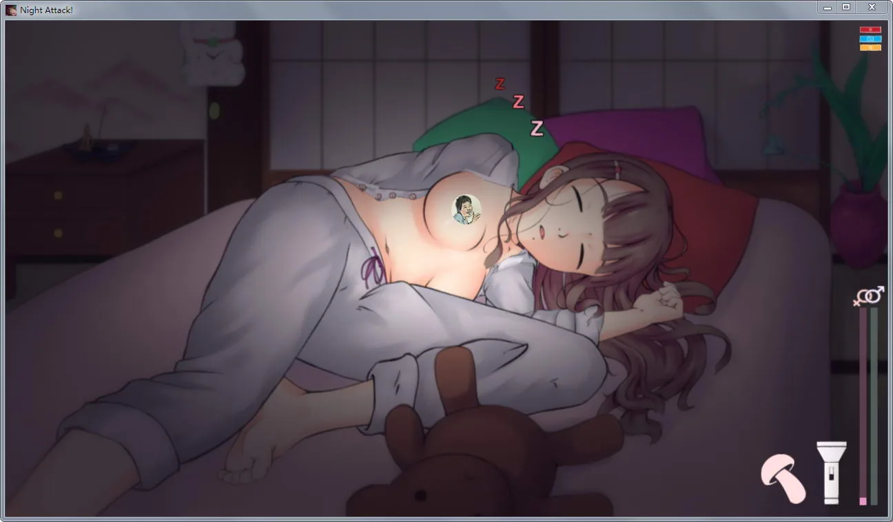 夜袭睡着的妹妹!Ver1.13 步兵完全版 畅玩游戏 预览第3张-XACG动漫资源社——中文ACG动漫游戏社区