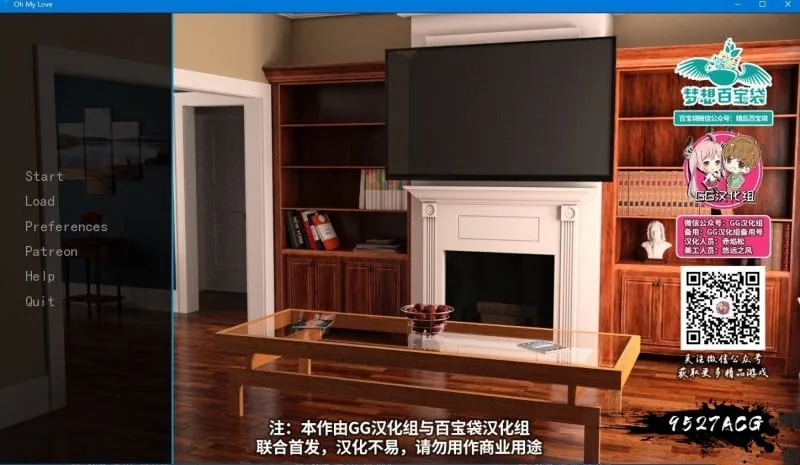 我最爱的母亲 Ver1.1 精修汉化完结版 / 欧美SLG·汉化 [PC+安卓] 〔1.4G〕 【更新】