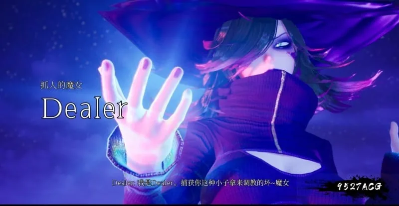 【3D中文/全动态】魔女的侵袭 V1.4 官方中文版+存档【虚幻4/完全H战斗】【更新/850M】 畅玩游戏 预览第3张