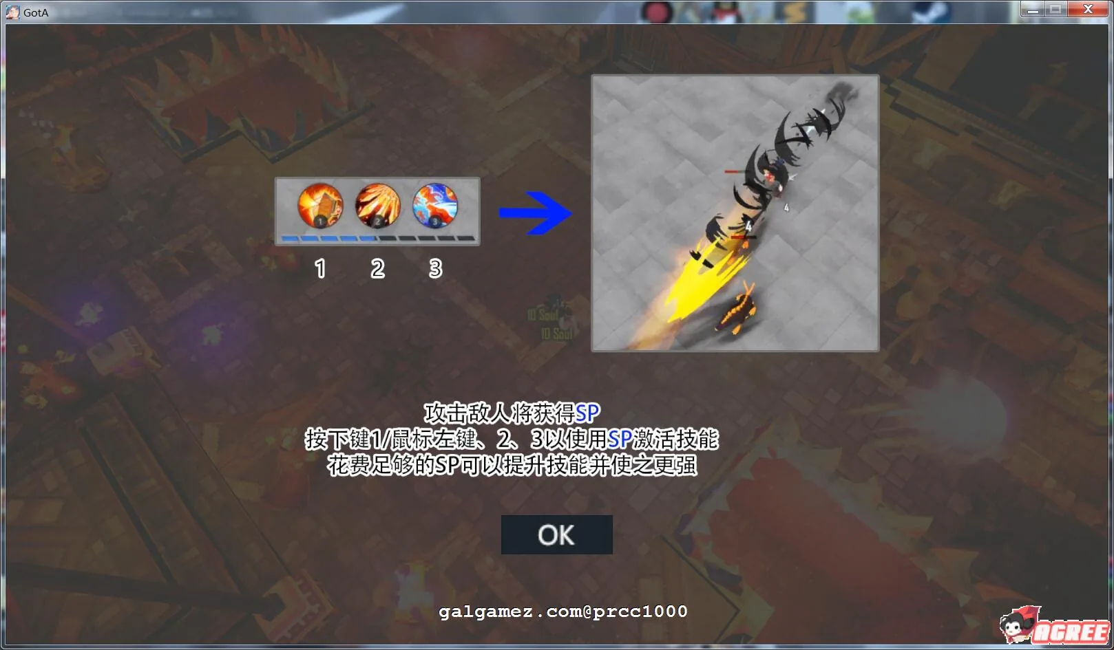 【大型ARPG/中文/全动态】[H版暗黑]灰烬守护者V1.30 官方中文更新版/已打H补丁【6.5G/更新】 畅玩游戏 预览第7张