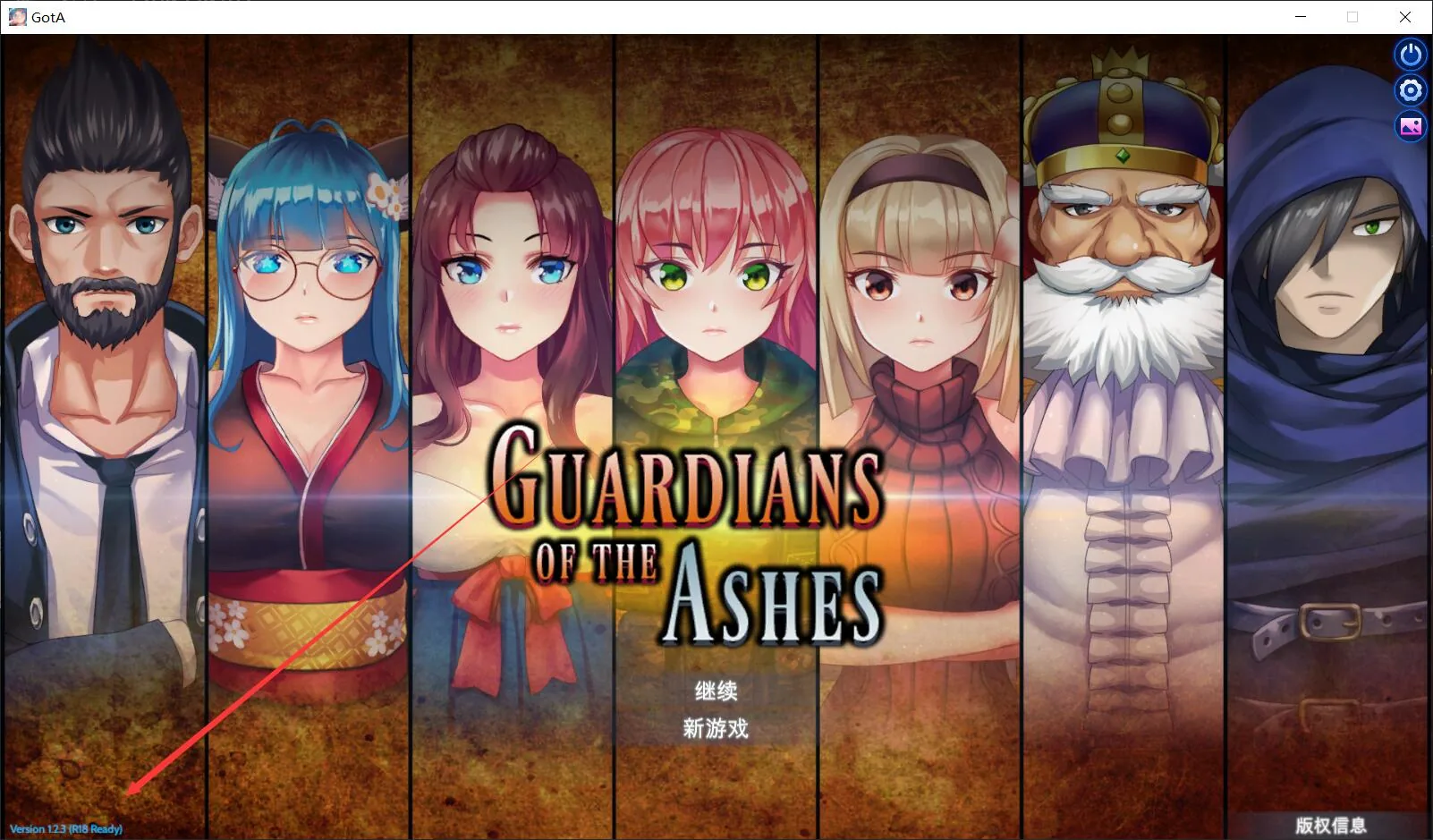 H版暗黑-灰烬守护者V1.23/官方中文更新版/已打H补丁【大型ARPG/全动态/6.5G】〔Steam〕