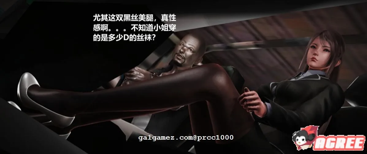 【经营SLG/国产】罪魇Madam Blood：女警耻辱物语[付全系列漫画/小说]【3G/新作】 动漫动画 预览第9张