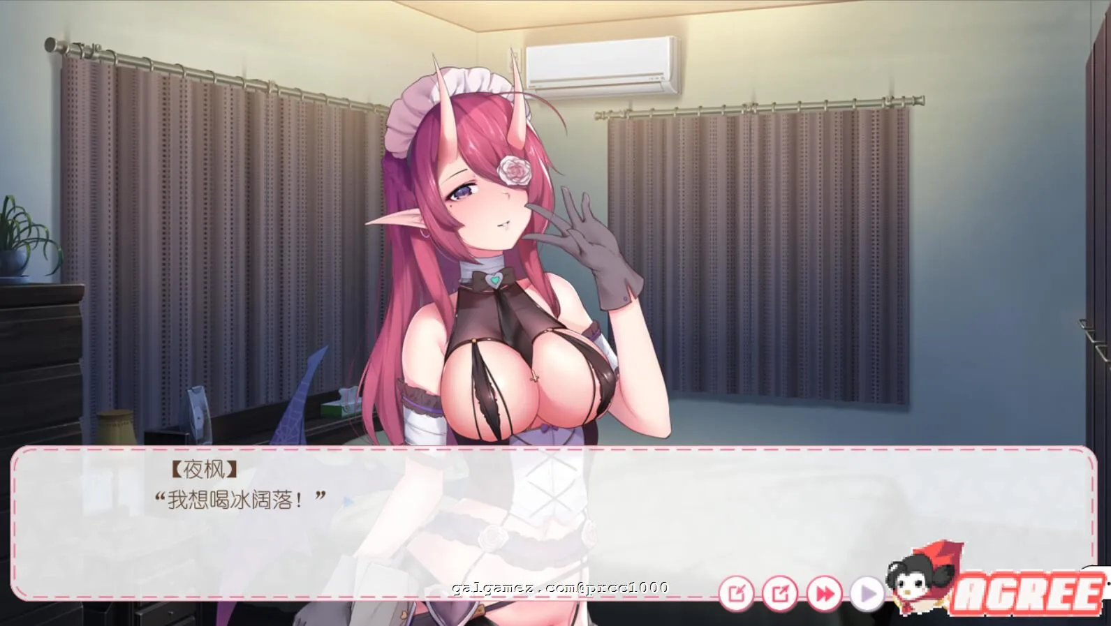 【ADV/国语配音】狩月—绝望的我与魅魔 Hunting Moon STEAM官方中文安卓版/附DLC补丁【PC+安卓/新作/1G】 畅玩游戏 预览第4张
