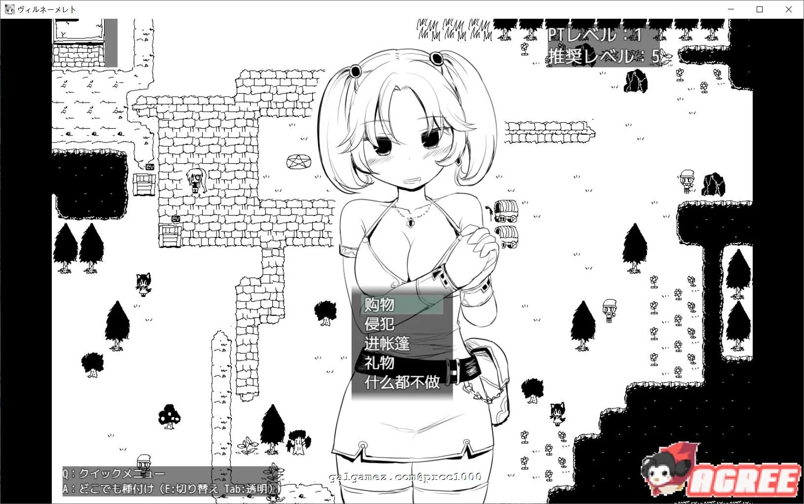 【超爆款RPG/汉化】文艺复兴の奴隶牧场RPG 云翻汉化 【900M/史上最贵黄鼬】 畅玩游戏 预览第5张-XACG动漫资源社——中文ACG动漫游戏社区 【超爆款RPG/汉化】文艺复兴の奴隶牧场RPG 云翻汉化 【900M/史上最贵黄鼬】 畅玩游戏 预览第5张