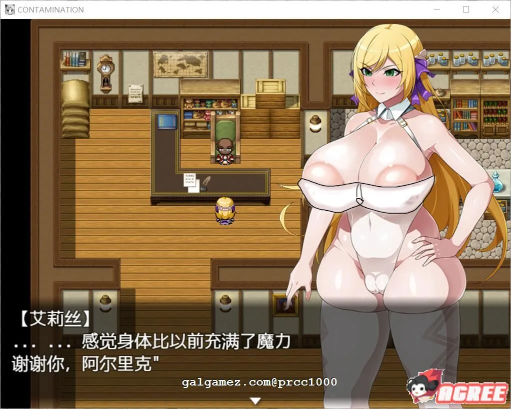 【恶堕RPG/汉化】污染快堕王女~人格、肉体、国家蹂躙RPG 云翻作弊【1.5G/新汉化】 畅玩游戏 预览第4张