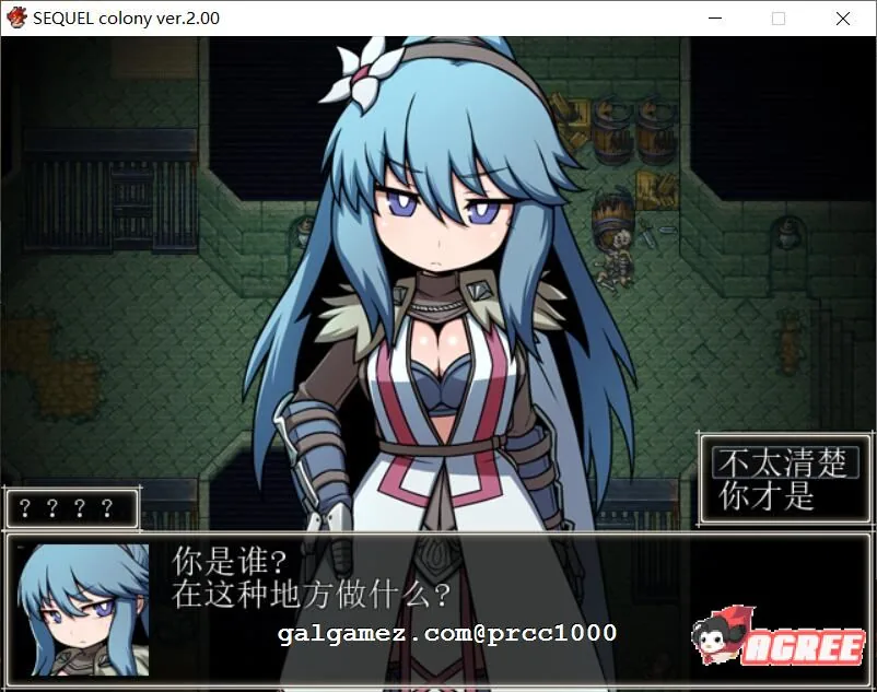 【大型RPG/汉化】废土之旅·聚落 V2.02官方中文版 【3G】 畅玩游戏 预览第7张