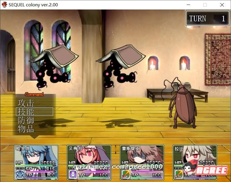 【大型RPG/汉化】废土之旅·聚落 V2.02官方中文版 【3G】 畅玩游戏 预览第11张