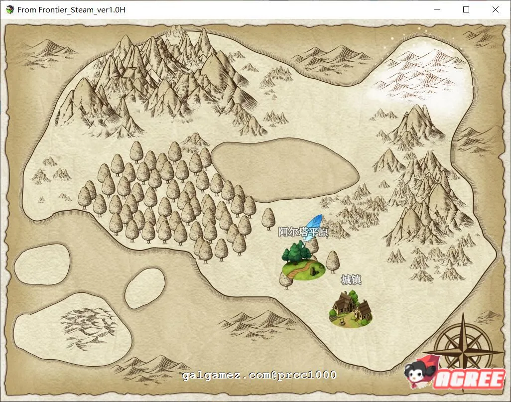 【大型RPG/中文】来自边境~From Frontier 官方中文版/已打社保补丁+全CG【700M/新汉化】 畅玩游戏 预览第6张
