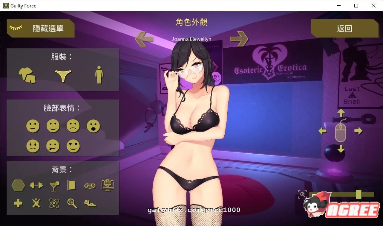 罪恶势力~殖民地的希望 V0.215官方中文版【1G】 畅玩游戏 预览第2张