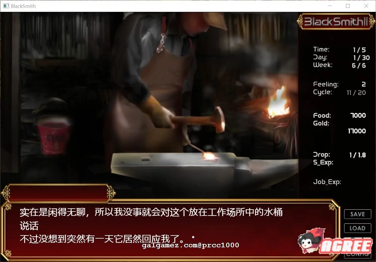 【SLG/中文/全动态】铁匠2 BlackSmith2 官方中文步兵版 + 前作铁匠1【2G】 畅玩游戏 预览第4张-XACG动漫资源社——中文ACG动漫游戏社区 【SLG/中文/全动态】铁匠2 BlackSmith2 官方中文步兵版 + 前作铁匠1【2G】 畅玩游戏 预览第4张