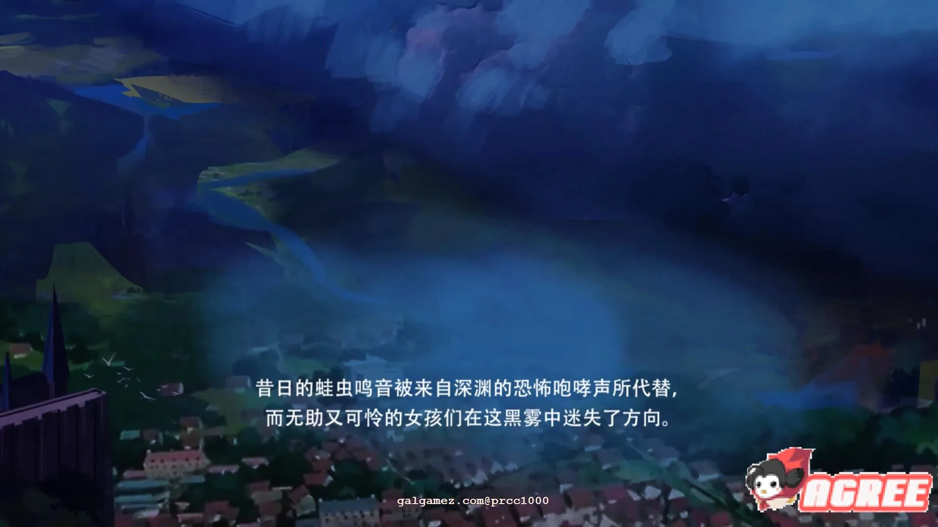 【探索RPG/中文/全动态】寻女之旅：迷雾之森 08.28正式完结版【1.8G】 畅玩游戏 预览第5张