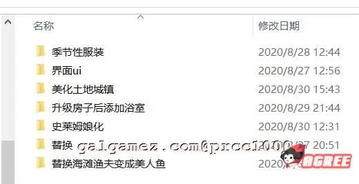【像素RPG/中文/神奇魔改】星露谷物语V1.45 超邪恶R18绅士魔改版!【1.7G/新魔改】 畅玩游戏 预览第5张-XACG动漫资源社——中文ACG动漫游戏社区 【像素RPG/中文/神奇魔改】星露谷物语V1.45 超邪恶R18绅士魔改版!【1.7G/新魔改】 畅玩游戏 预览第5张