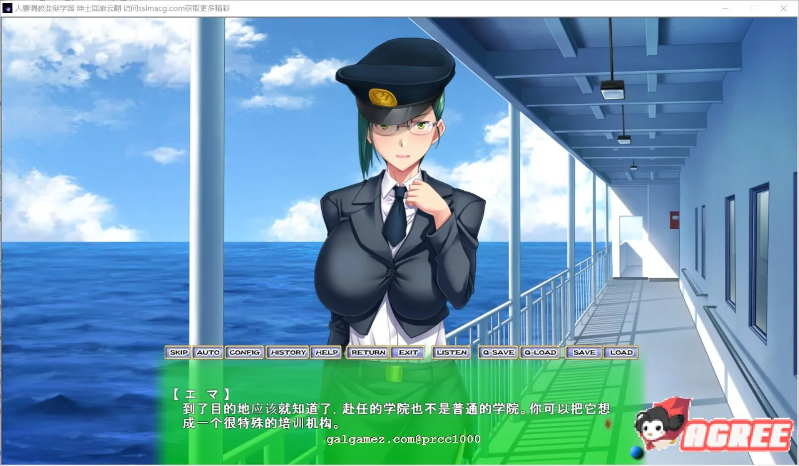 【拔作SLG/汉化/调教】人妻调教监狱学园~鬼畜与背叛的崩溃轮回 云翻汉化【PC+安卓/全CV/1.8G】 畅玩游戏 预览第5张-XACG动漫资源社——中文ACG动漫游戏社区 【拔作SLG/汉化/调教】人妻调教监狱学园~鬼畜与背叛的崩溃轮回 云翻汉化【PC+安卓/全CV/1.8G】 畅玩游戏 预览第5张