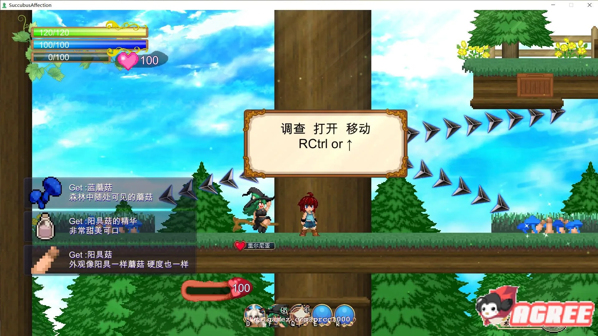 【大作像素ACT/中文】魅惑感染 V1.0.9 DL官方中文破解版/付存档【2G/全CV】 畅玩游戏 预览第3张-XACG动漫资源社——中文ACG动漫游戏社区 【大作像素ACT/中文】魅惑感染 V1.0.9 DL官方中文破解版/付存档【2G/全CV】 畅玩游戏 预览第3张