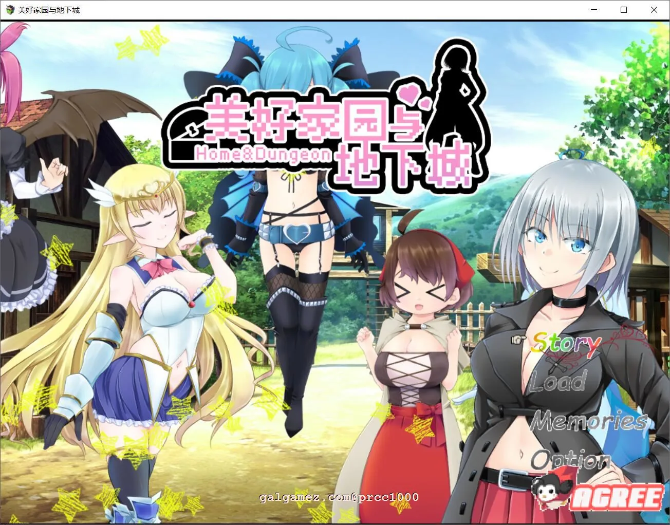 美好PAPA家园与地下城【steam官方中文步兵版】/新作RPG/全CV/中文【2G】 超高自由大作