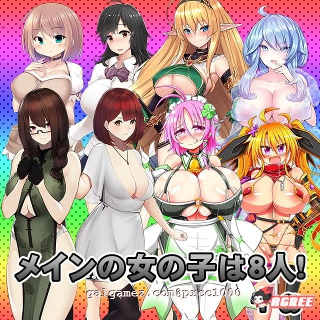 正太或死-SHOTAorDIE V7 完整精翻汉化版【全CV/新汉化/1G】〔大型RPG/汉化/高自由度〕