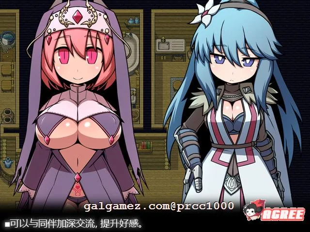 【大型RPG/汉化】废土之旅·聚落 V2.02官方中文版 【3G】 畅玩游戏 预览第6张