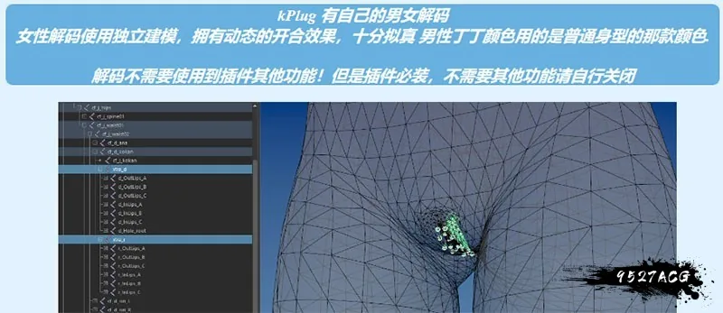 【3D互动/汉化】动态 恋活:Koikatu V5.1 汉化版+MOD整合 【20G】 畅玩游戏 预览第5张-XACG动漫资源社——中文ACG动漫游戏社区 【3D互动/汉化】动态 恋活:Koikatu V5.1 汉化版+MOD整合 【20G】 畅玩游戏 预览第5张