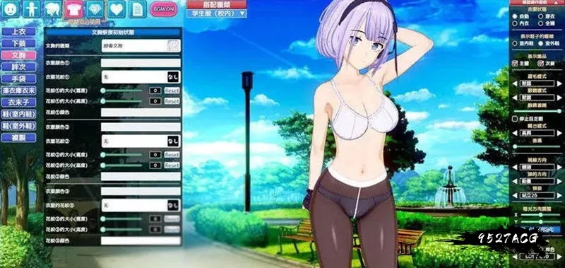 【3D互动/汉化】动态 恋活:Koikatu V5.1 汉化版+MOD整合 【20G】 畅玩游戏 预览第6张-XACG动漫资源社——中文ACG动漫游戏社区 【3D互动/汉化】动态 恋活:Koikatu V5.1 汉化版+MOD整合 【20G】 畅玩游戏 预览第6张