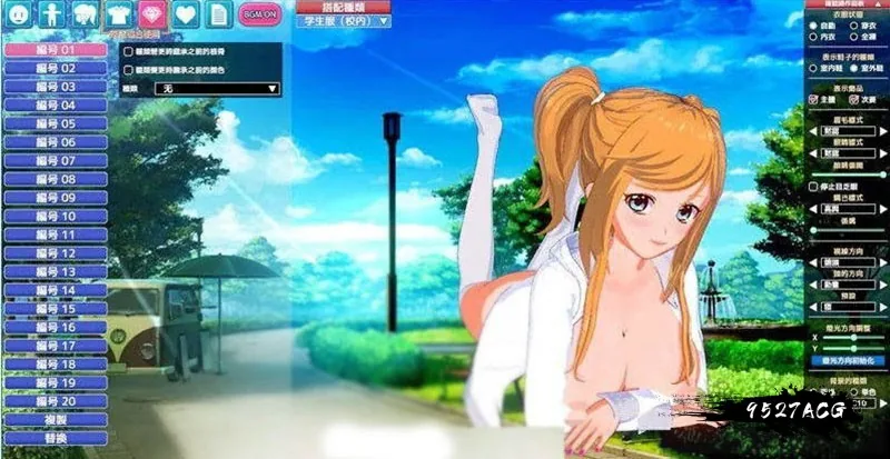 【3D互动/汉化】动态 恋活:Koikatu V5.1 汉化版+MOD整合 【20G】 畅玩游戏 预览第7张-XACG动漫资源社——中文ACG动漫游戏社区 【3D互动/汉化】动态 恋活:Koikatu V5.1 汉化版+MOD整合 【20G】 畅玩游戏 预览第7张