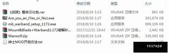 【沙盒RPG/汉化】骑马与砍杀-Warwolf 战狼 绅士MOD+破解【2.7G】 畅玩游戏 预览第2张-XACG动漫资源社——中文ACG动漫游戏社区 【沙盒RPG/汉化】骑马与砍杀-Warwolf 战狼 绅士MOD+破解【2.7G】 畅玩游戏 预览第2张