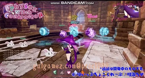 【ACT/全动态/3D】性瘾女巫承包记R！Contracto Ver1.00体験版【3.9G/新作/全CV】 畅玩游戏 预览第3张