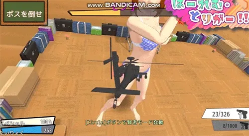 はーれむ・とりがー!! Harem Trigger!! Final 一枪打爆无聊女人的衣服 官方中文 畅玩游戏 预览第5张-XACG动漫资源社——中文ACG动漫游戏社区 はーれむ・とりがー!! Harem Trigger!! Final 一枪打爆无聊女人的衣服 官方中文 畅玩游戏 预览第5张