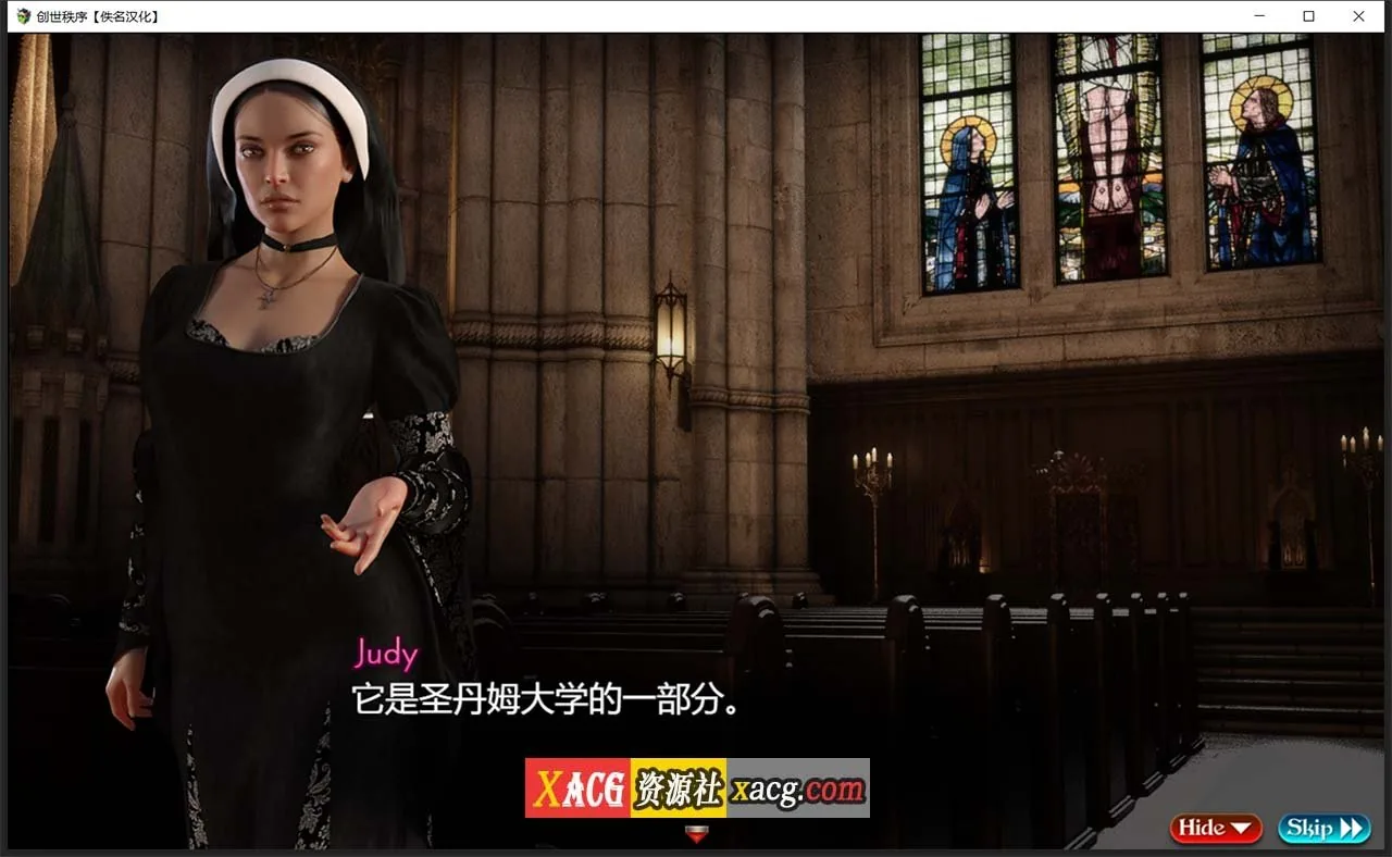 【超神级RPG/英文/动态】创世秩序 v.19032 官方英文版【2.3G】 畅玩游戏 预览第8张-XACG动漫资源社——中文ACG动漫游戏社区 【超神级RPG/英文/动态】创世秩序 v.19032 官方英文版【2.3G】 畅玩游戏 预览第8张