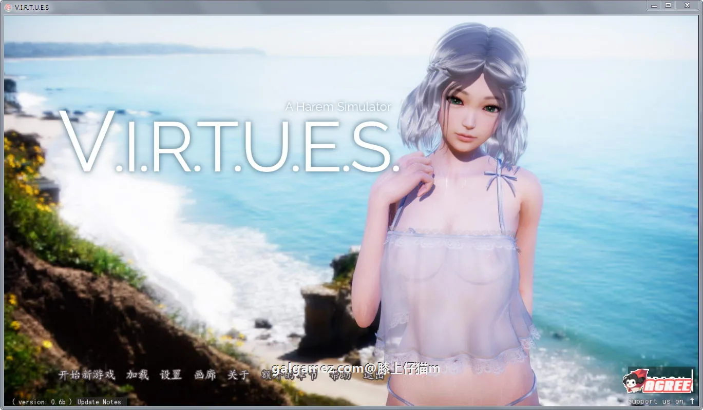 美德：V.I.R.T.U.E.S. Ver0.6 C 精修汉化版 全CG+外传 [国风SLG/汉化/动态] 〔PC+安卓/3G〕 (8月8日限免)