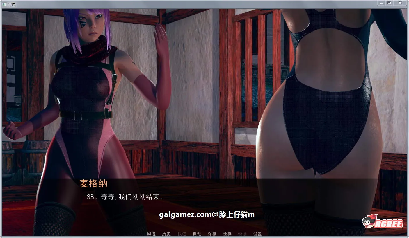 【后宫沙盒/汉化/动态】后宫学园 V0.34精翻汉化版+全CG【PC+安卓/1.7G/新作】 畅玩游戏 预览第9张-XACG动漫资源社——中文ACG动漫游戏社区 【后宫沙盒/汉化/动态】后宫学园 V0.34精翻汉化版+全CG【PC+安卓/1.7G/新作】 畅玩游戏 预览第9张