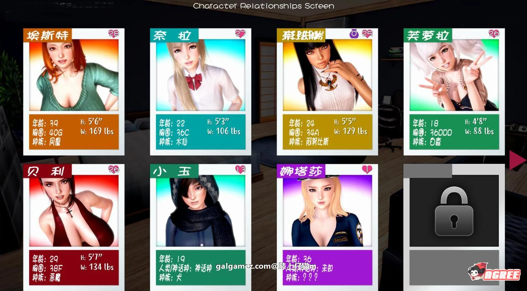 【11月17日限免】【欧美SLG/汉化/动态】神话庄园 v0.16 精翻汉化作弊版【PC+安卓/5G/更新】 畅玩游戏 预览第14张-XACG动漫资源社——中文ACG动漫游戏社区 【11月17日限免】【欧美SLG/汉化/动态】神话庄园 v0.16 精翻汉化作弊版【PC+安卓/5G/更新】 畅玩游戏 预览第14张